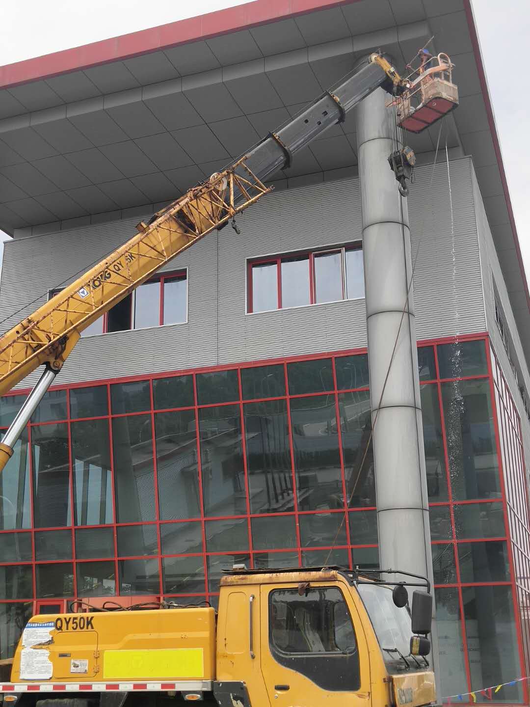 ���Z��ʮ�������ڳ�����ϴ,���ݱ���,���ݷ�ˮ,���ݴɴu���p,���ݱ����й����,�����͟��C(j��)�ܵ���ϴ,���ݿ��{(di��o)��ϴ,���ݸ߿���