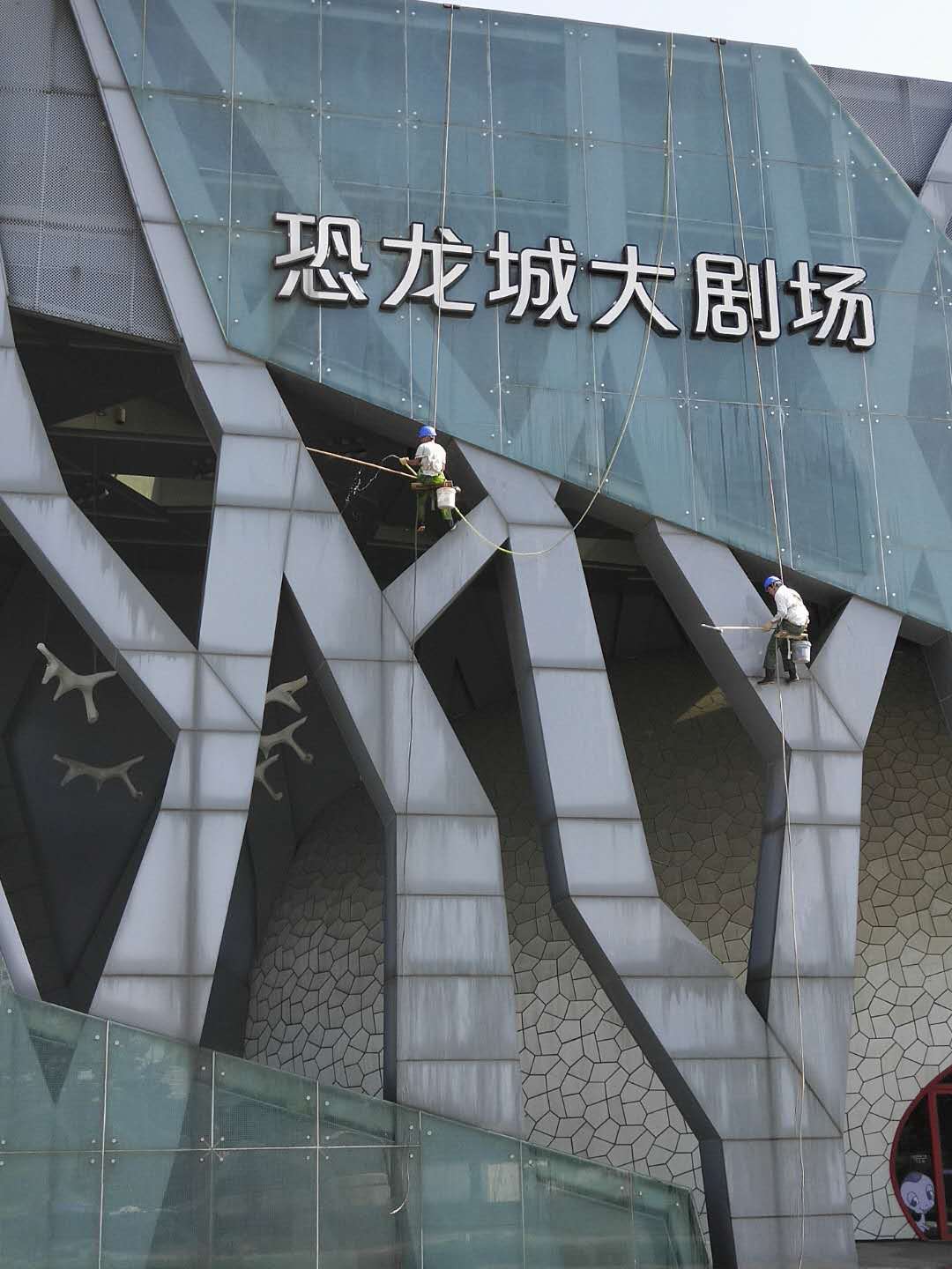 ���Z��ʮ�������ڳ�����ϴ,���ݱ���,���ݷ�ˮ,���ݴɴu���p,���ݱ����й����,�����͟��C(j��)�ܵ���ϴ,���ݿ��{(di��o)��ϴ,���ݸ߿���